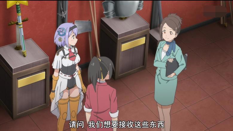 社长，战斗时间到：公司刚破产，我就要继承遗产！