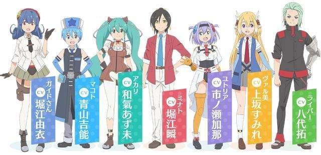 四月新番《社长，战斗的时间到了》槽意满满，不为口碑只为宣传？