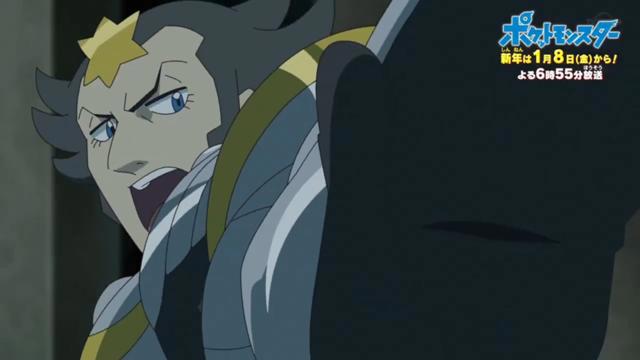 宝可梦：新情报，小智再战世界赛，大葱鸭VS卡洛斯钢系天王