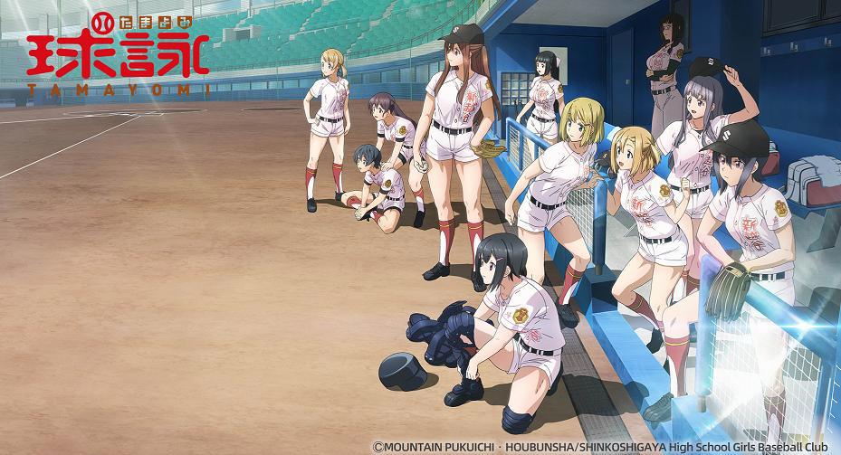 真就买番鬼才？A站精挑细选数部四月季番，期待值意外的高