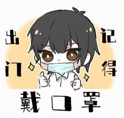 4月新番《神之塔》开播！曾在全球累计45亿点击，霸权预定