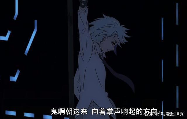 《神之塔》第8话更新，名台词被改，漫画党哀鸿遍野