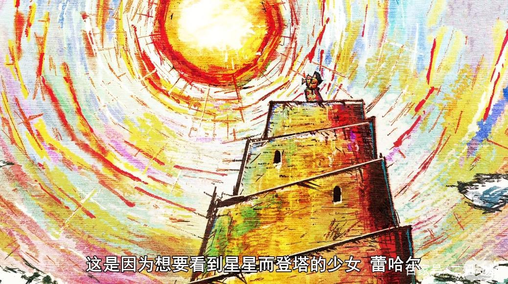 豆瓣评分7.7，4月新番《神之塔》，好看在哪？