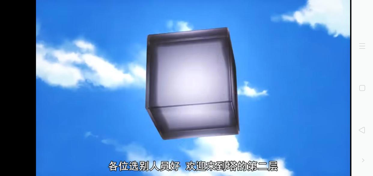 神之塔昨日首播，这部全球点击超45亿的动漫是否会继续迎来热潮