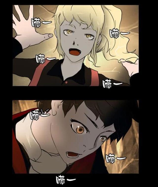 B站9.5分《神之塔》，画风差、改动大，终能成为黑马？