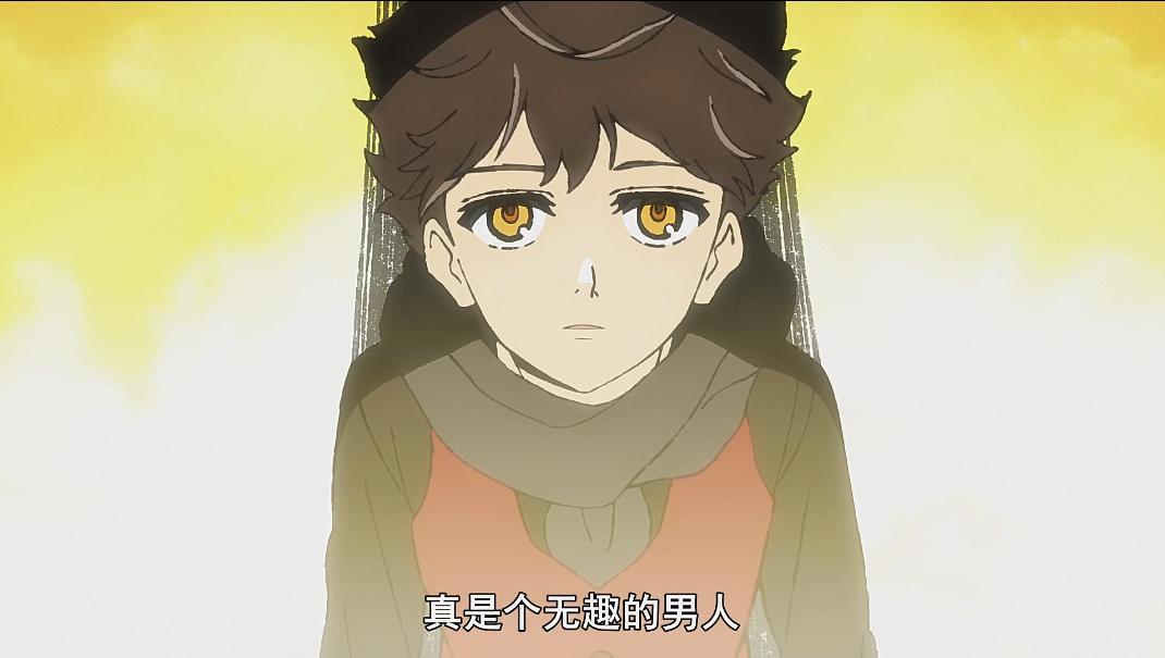 《神之塔》这是一部爽番，长得可爱就可以为所欲为吗？