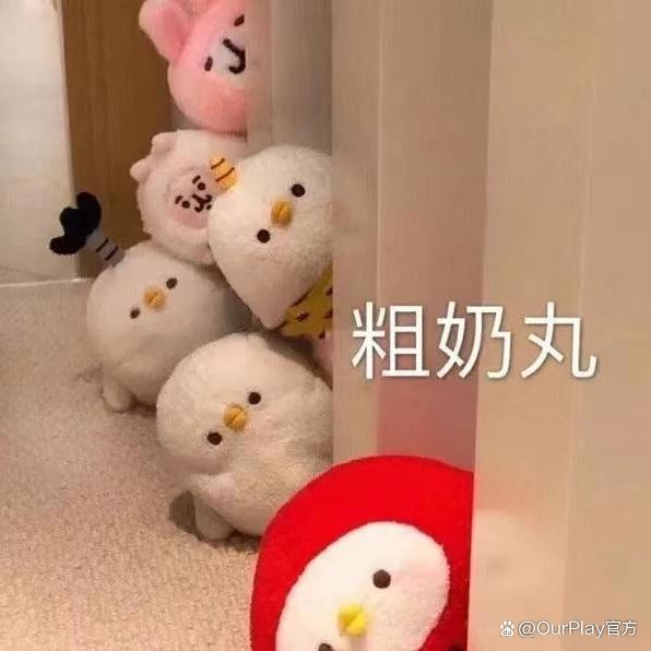 人气动漫《神之塔》同名手游要来了！你准备好开启伟大旅程了吗？