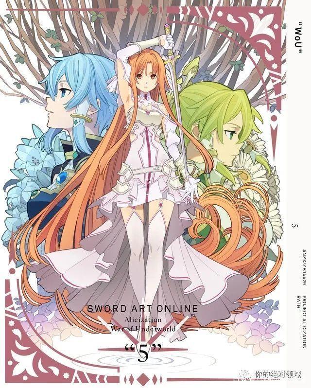 银定了！「龙王的工作！」限定版附赠商品公开，银子酱的枕边音轨