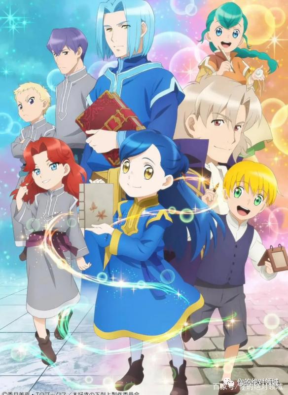 银定了！「龙王的工作！」限定版附赠商品公开，银子酱的枕边音轨