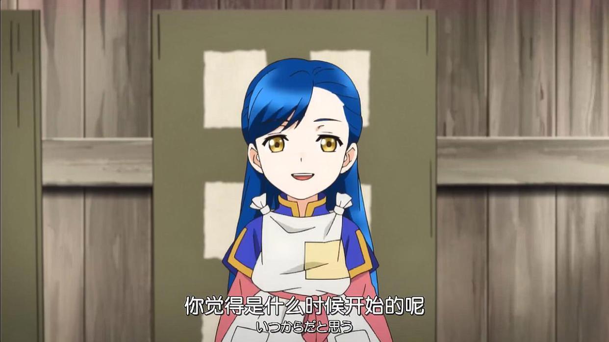 小书痴下克上：两位青梅竹马小伙伴彻底闹翻，路兹希望梅茵消失