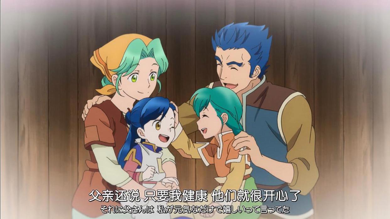 小书痴下克上：两位青梅竹马小伙伴彻底闹翻，路兹希望梅茵消失