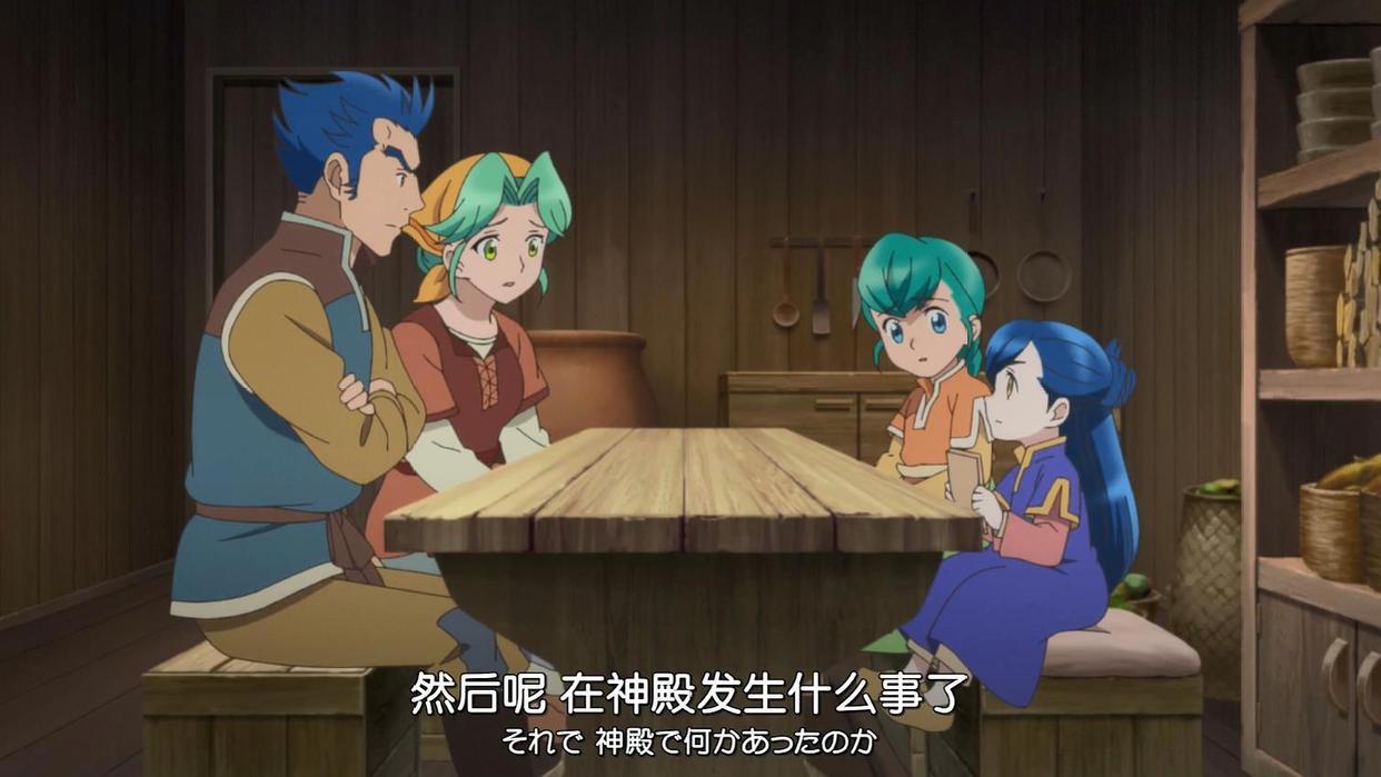 小书痴下克上：贵族们表露出阴险假面，梅茵用魔力打倒神官长