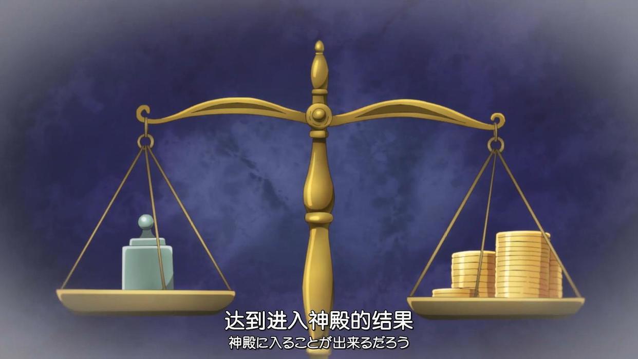 小书痴下克上：贵族们表露出阴险假面，梅茵用魔力打倒神官长