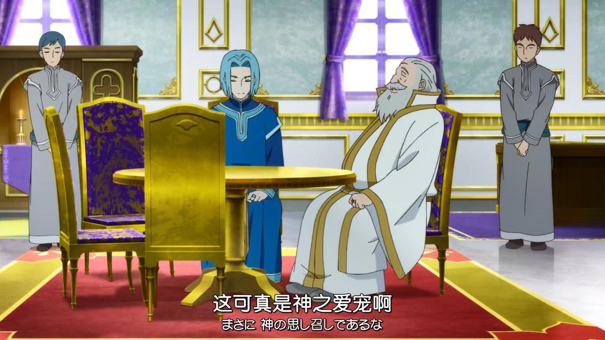 小书痴下克上：贵族们表露出阴险假面，梅茵用魔力打倒神官长