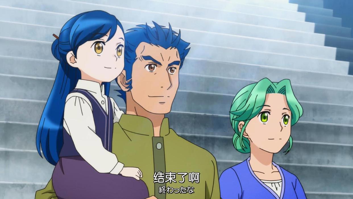 小书痴下克上：贵族们表露出阴险假面，梅茵用魔力打倒神官长