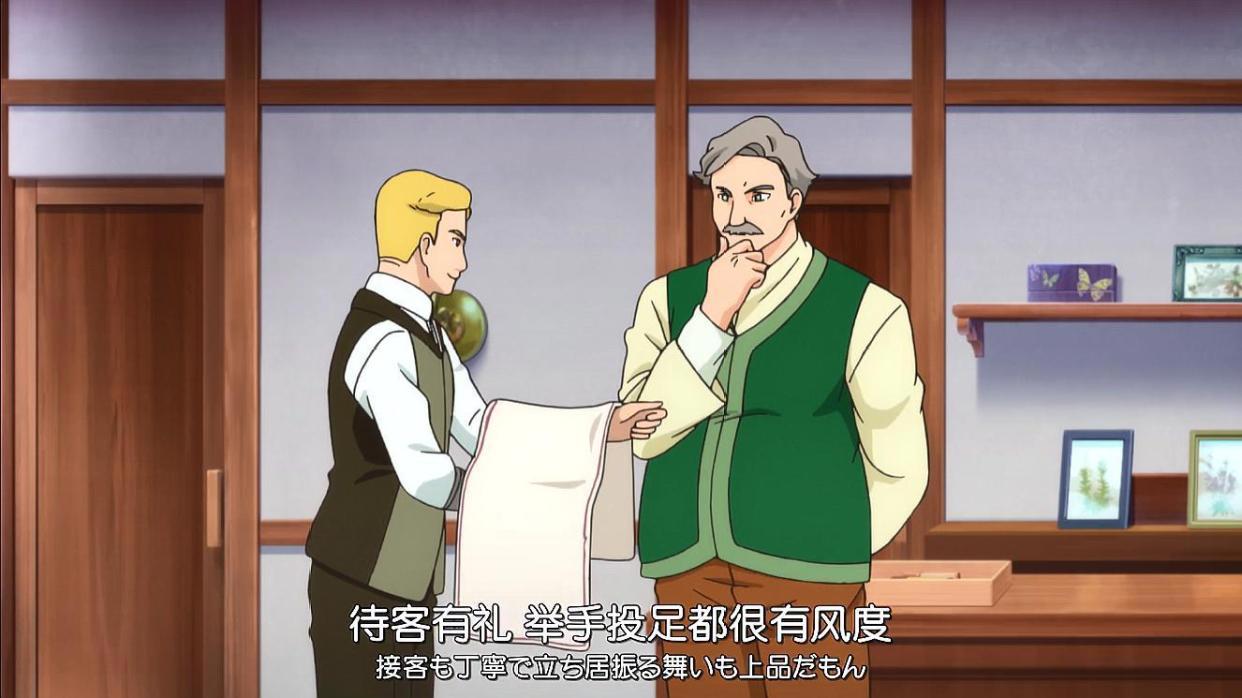 小书痴下克上：这是个附有魔法异世界，路兹和梅茵面临分手局面