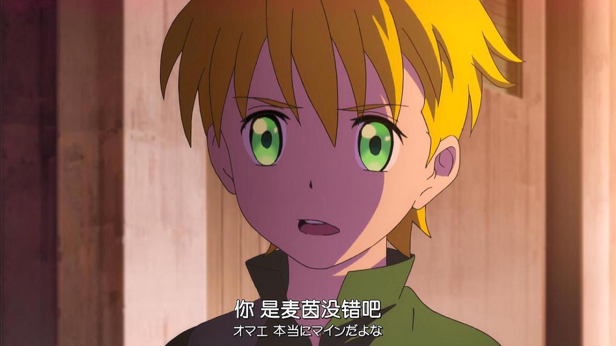 小书痴下克上：这是个附有魔法异世界，路兹和梅茵面临分手局面