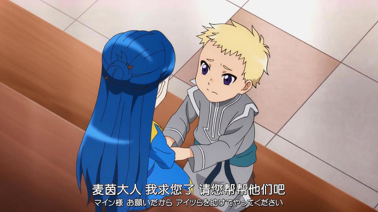 小书痴下克上：梅茵当任孤儿院院长，工坊分店正式上线运营