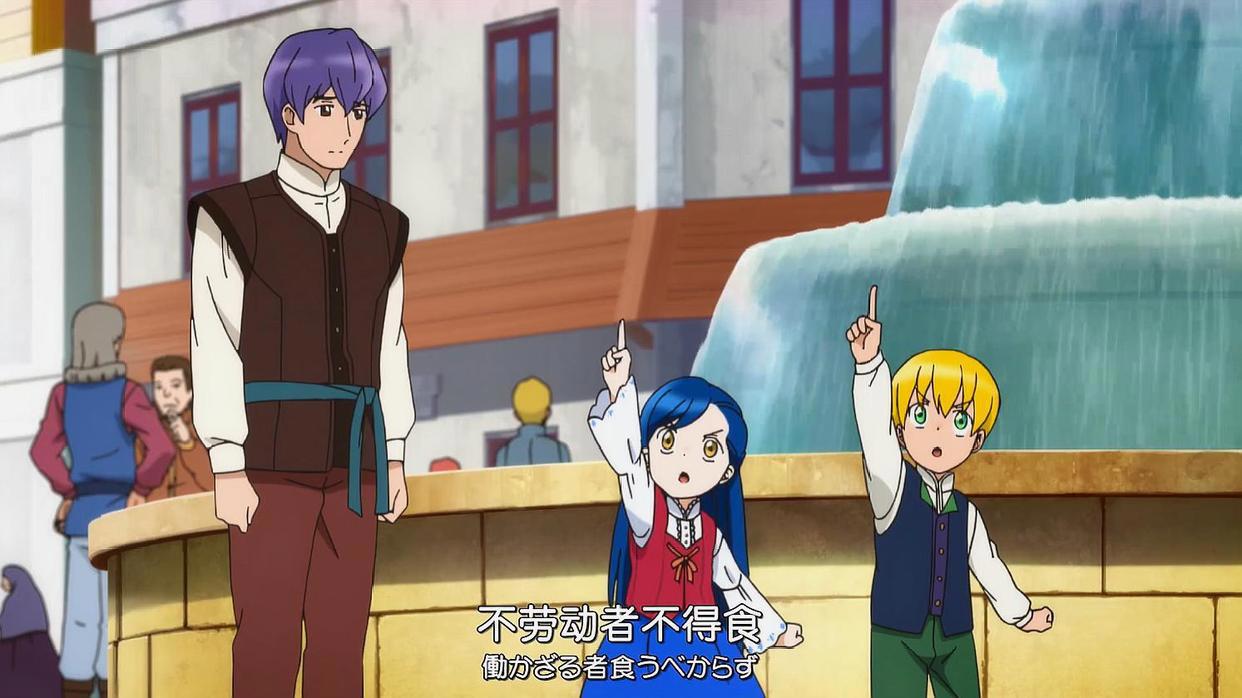 小书痴下克上：梅茵当任孤儿院院长，工坊分店正式上线运营