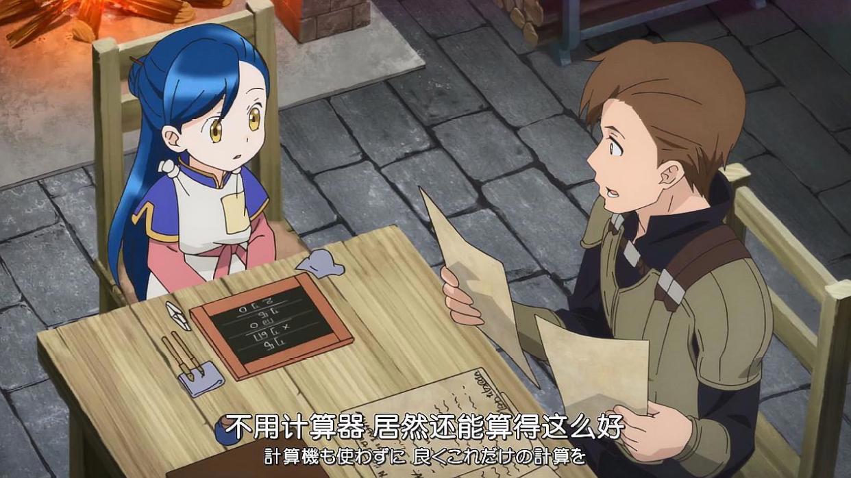 小书痴的下克上：这是一位爱女成痴的爸爸，和基友争风吃醋抢父爱