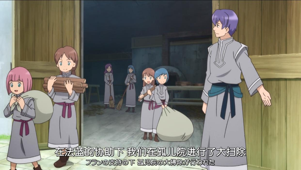 小书痴下克上：不劳者不得食为规则，孤儿院被梅茵治理井然有序