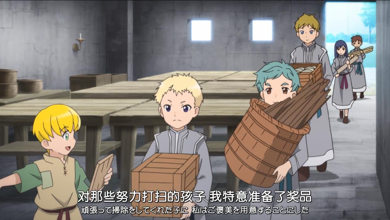 小书痴下克上：不劳者不得食为规则，孤儿院被梅茵治理井然有序