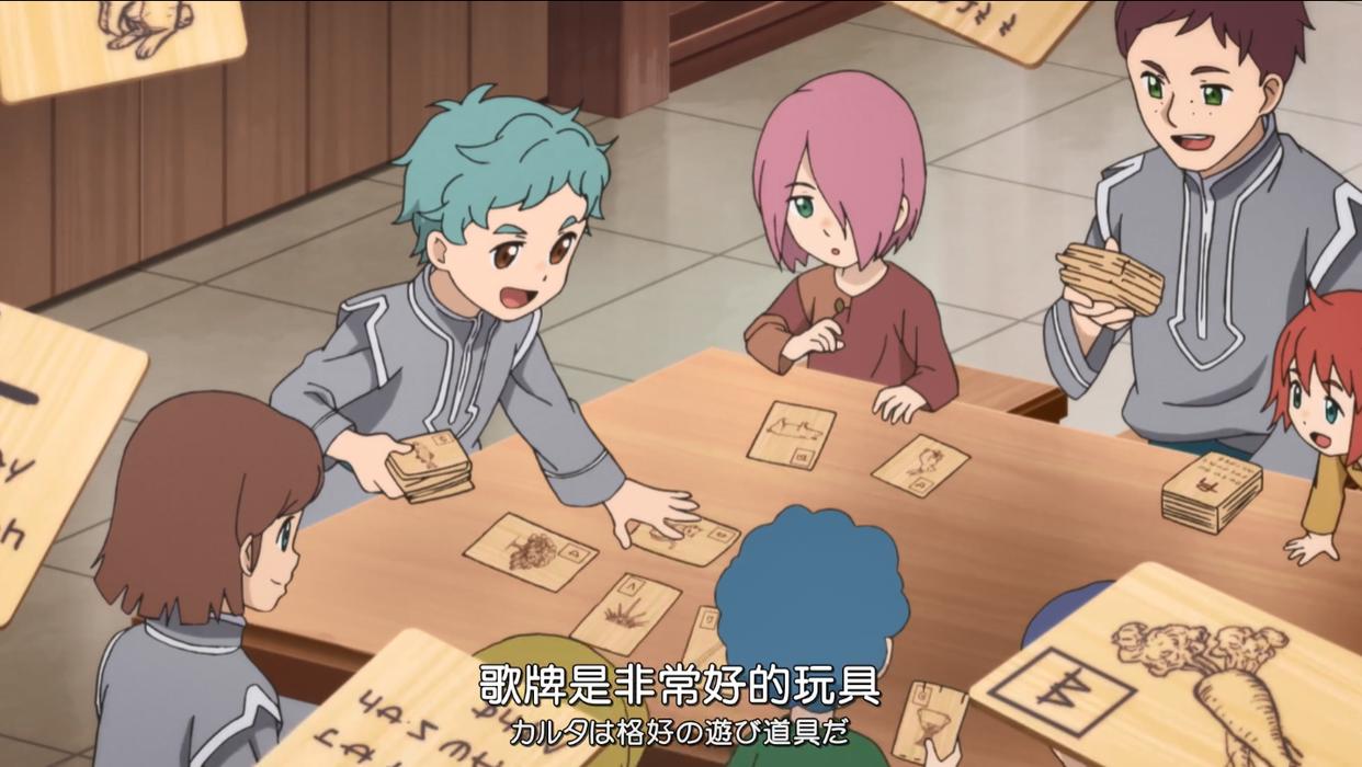 小书痴下克上：不劳者不得食为规则，孤儿院被梅茵治理井然有序