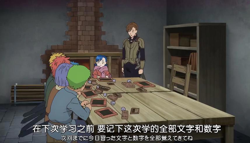 小书痴下克上：青梅竹马的懵懂爱情，梅茵极度愤怒发挥隐藏力量