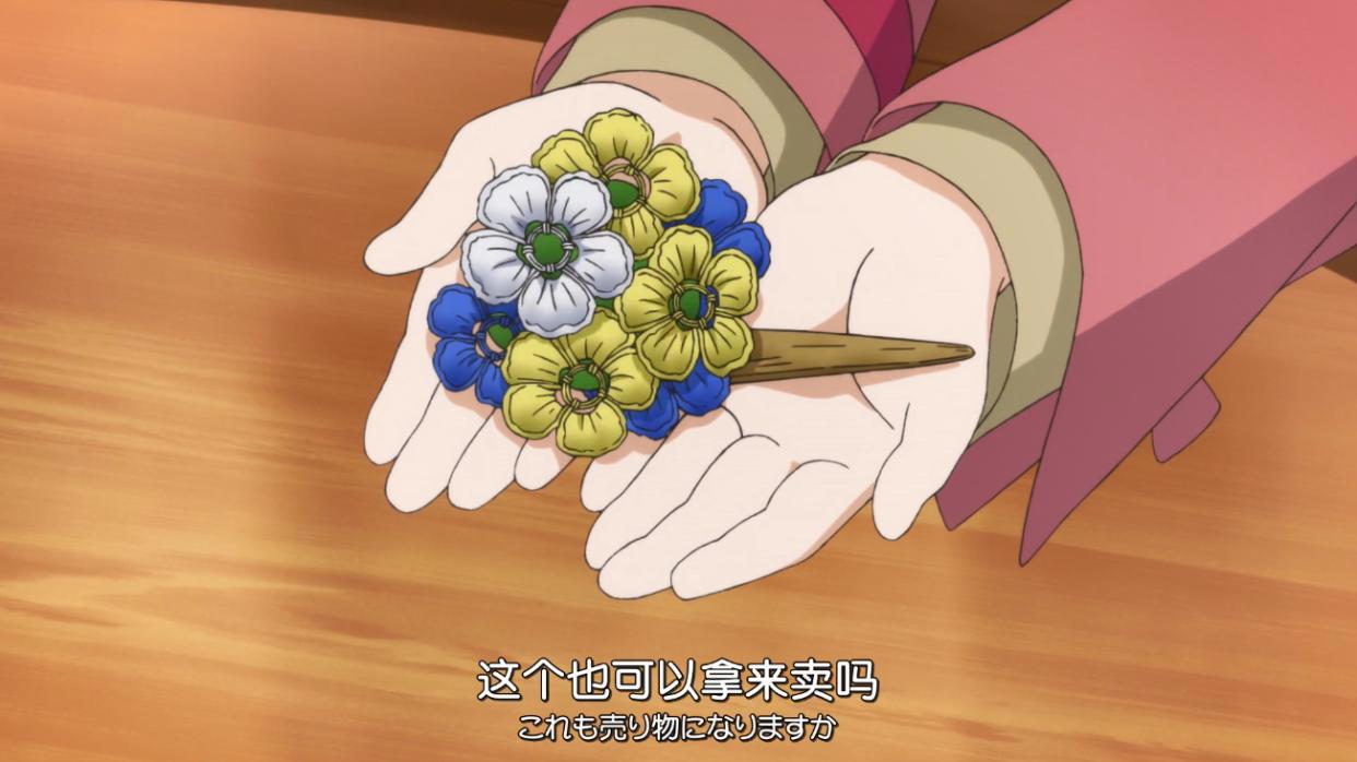 小书痴下克上：梅茵赚到人生中第一桶金，遇到另一位是噬身少女