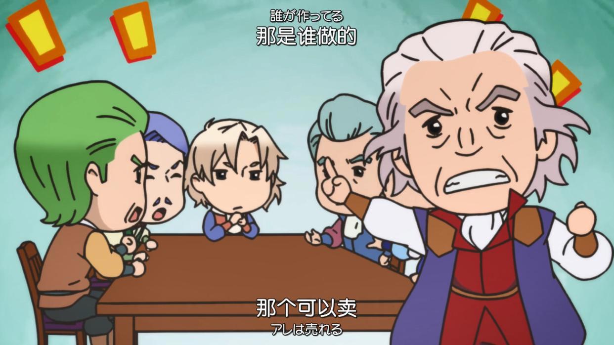 小书痴下克上：梅茵赚到人生中第一桶金，遇到另一位是噬身少女