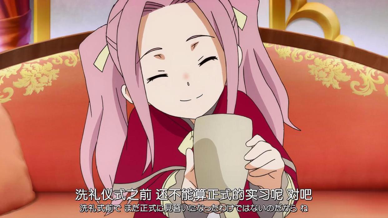 小书痴下克上：梅茵赚到人生中第一桶金，遇到另一位是噬身少女