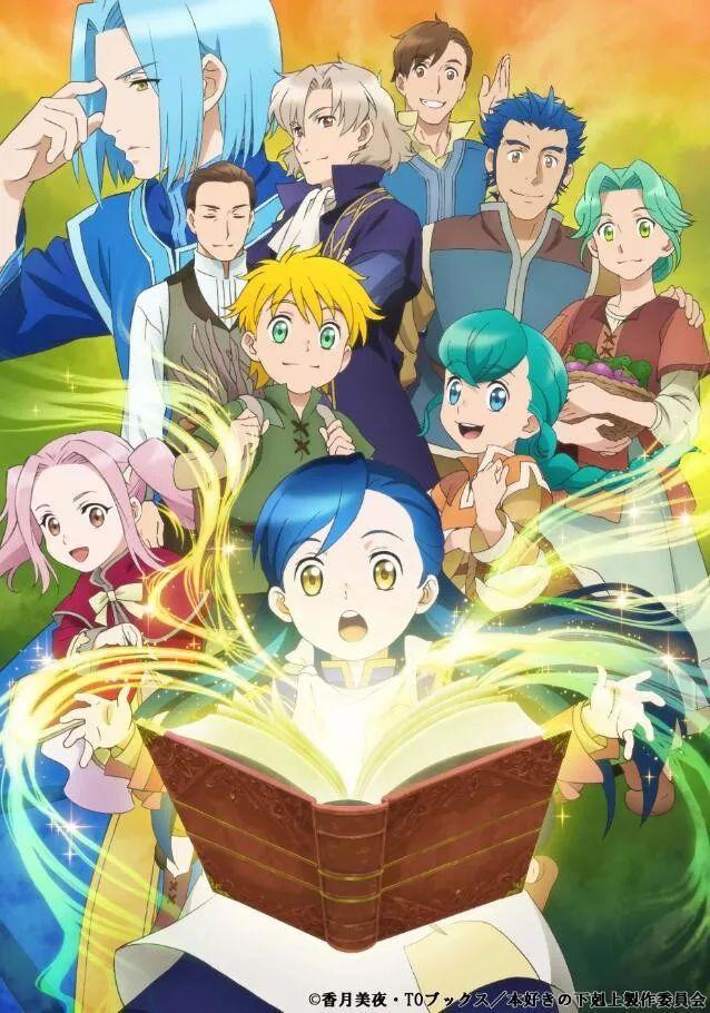 这部十月新番，女主在家被书砸死竟然穿越了，还变成图书管理员