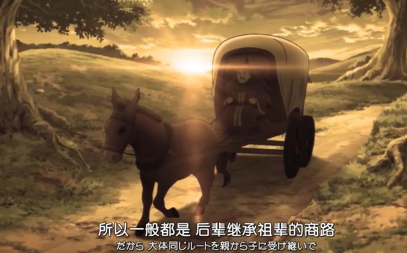 小书痴下克上：萝莉梅茵开启为商之道，欧特叔叔妻子很漂亮