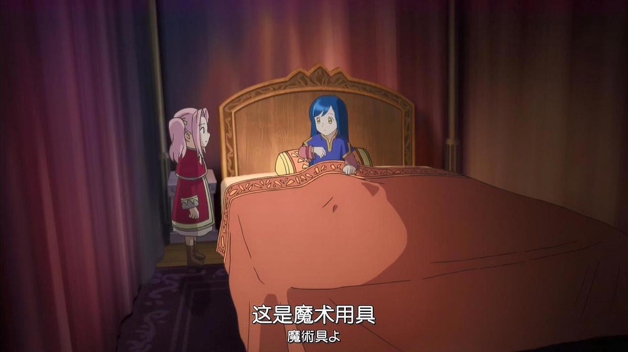 小书痴下克上：面临生与死的抉择，嫁给贵族做小妾才能活下去