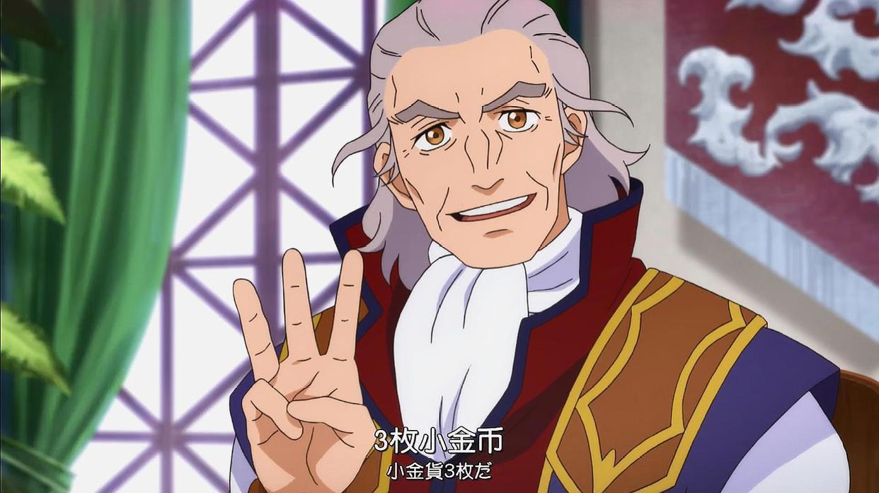 小书痴下克上：面临生与死的抉择，嫁给贵族做小妾才能活下去