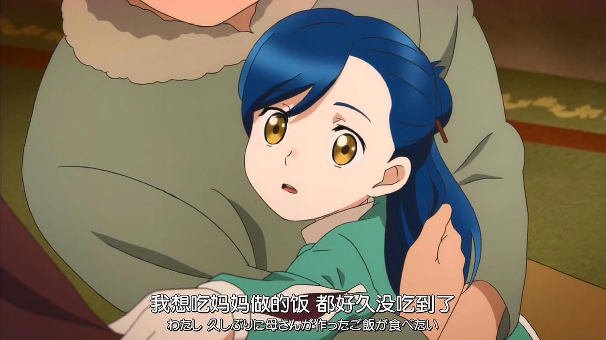 小书痴下克上：面临生与死的抉择，嫁给贵族做小妾才能活下去