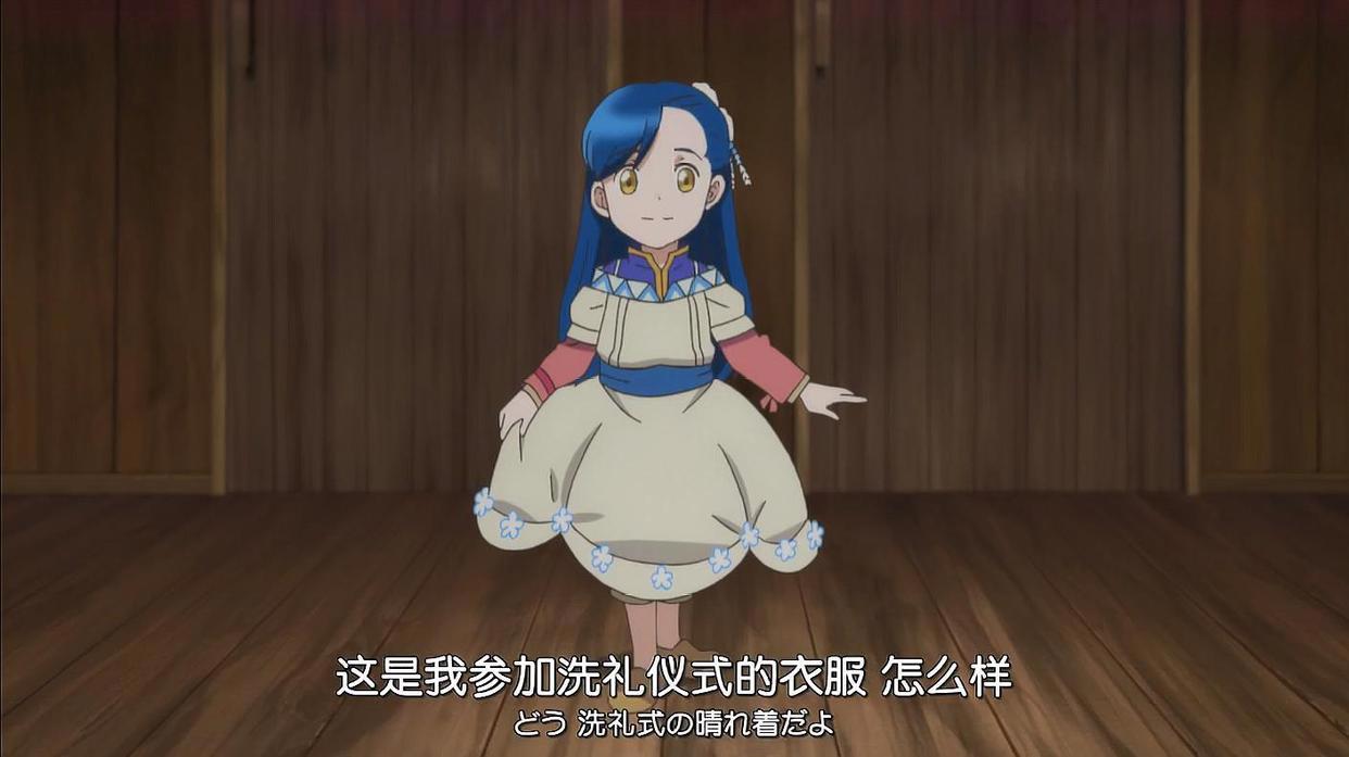 小书痴下克上：面临生与死的抉择，嫁给贵族做小妾才能活下去