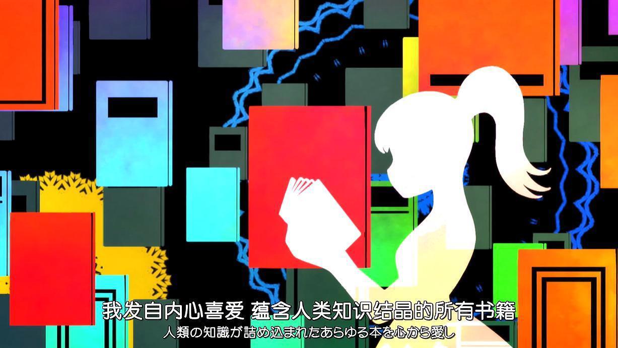 小书痴下克上：超级书痴转生到异世界读书，这是一个没有书籍世界