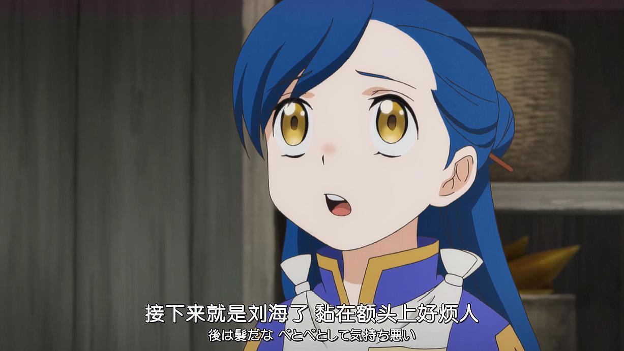 小书痴下克上：超级书痴转生到异世界读书，这是一个没有书籍世界