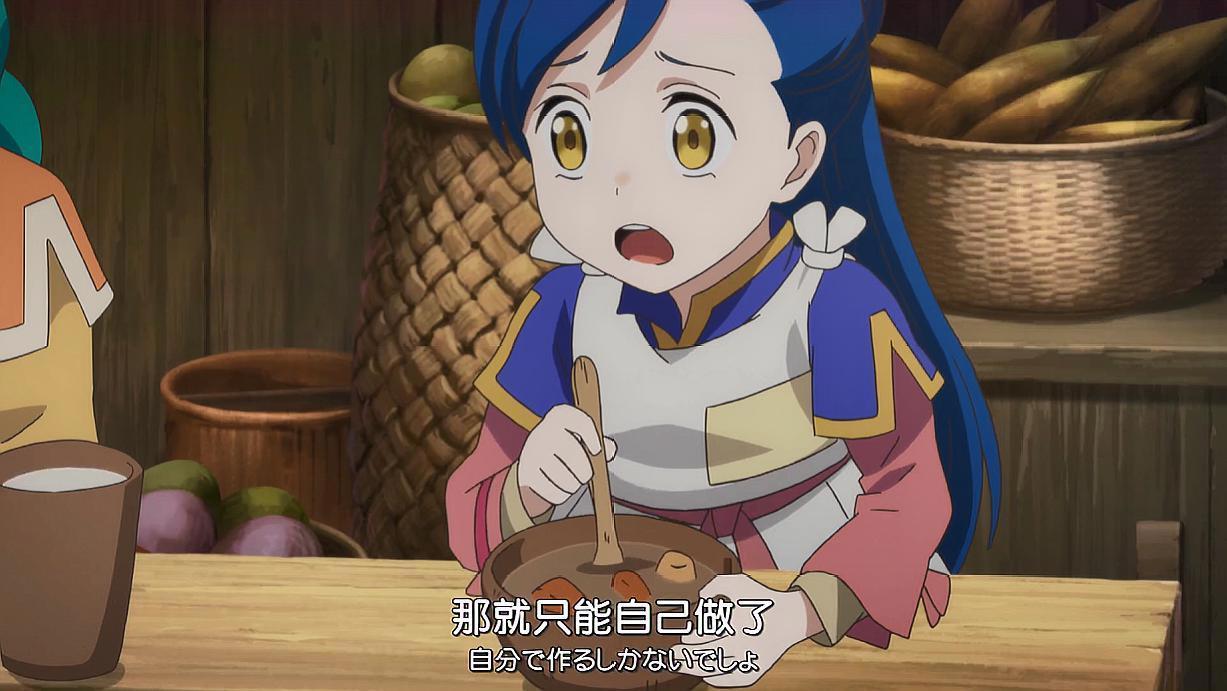 小书痴下克上：超级书痴转生到异世界读书，这是一个没有书籍世界