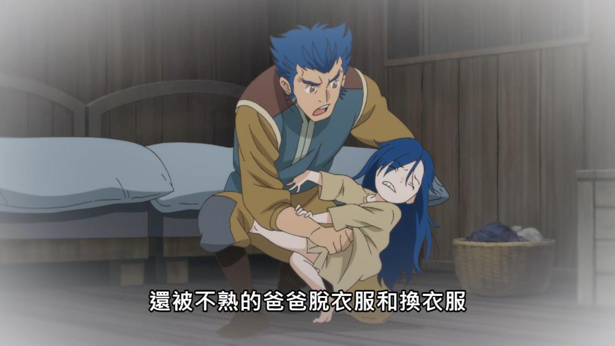 爱书的下克上动画版：少女穿越异世界，抛弃少女心和羞耻心活下去