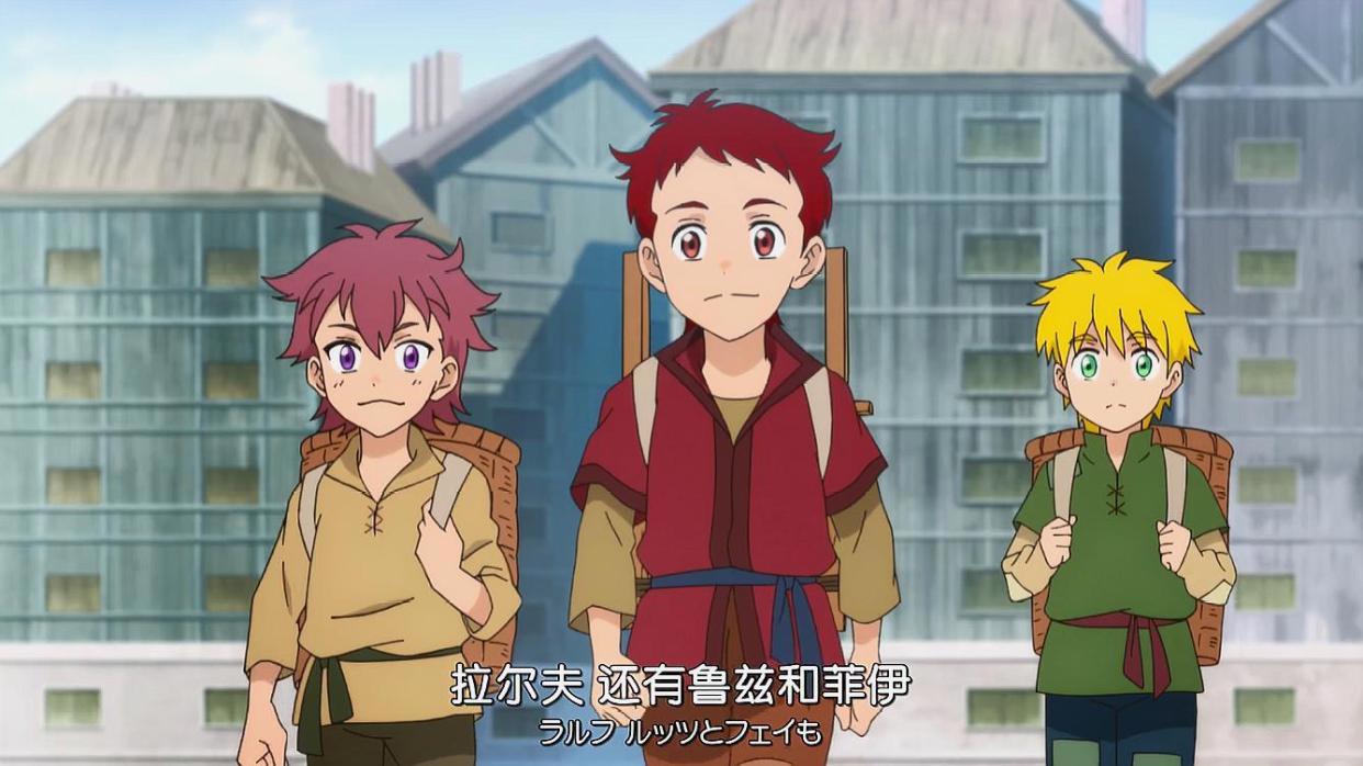 小书痴的下克上：梅茵发明出简易洗发水，讨厌没有知识海洋的世界