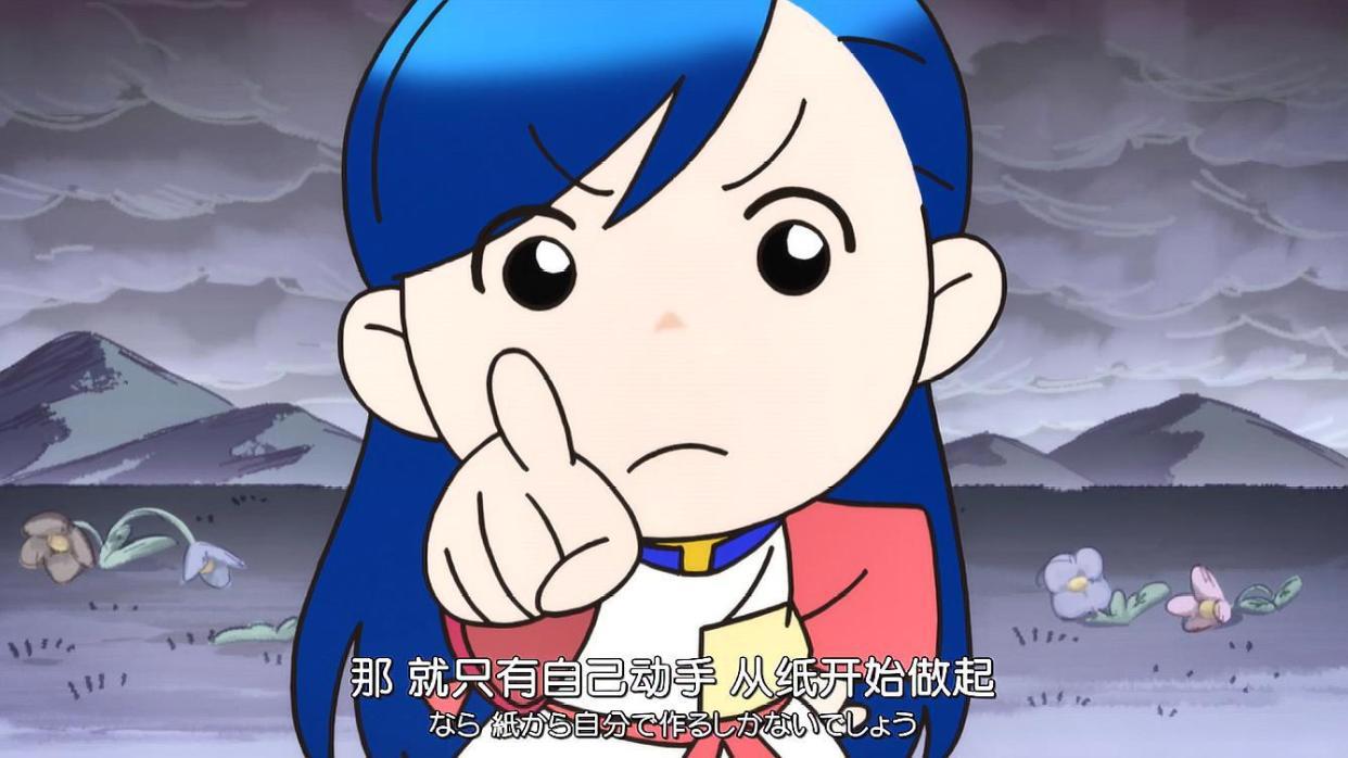 小书痴的下克上：梅茵发明出简易洗发水，讨厌没有知识海洋的世界