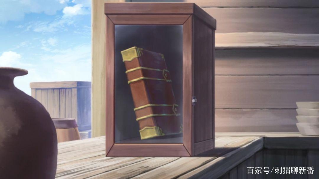 新番点评：爱书的下克上~为了成为图书管理员不择手段~