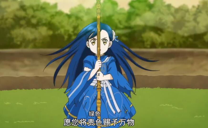 又是一部宝藏番？这部4月新番注定不火，却会被观众吹上天