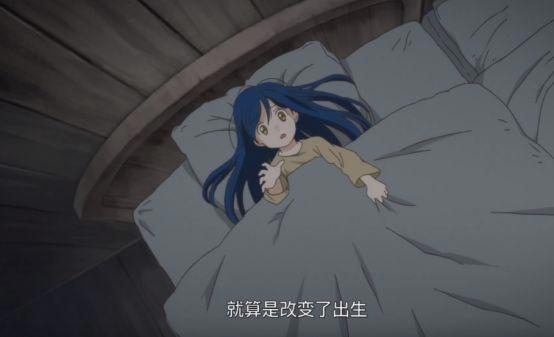 《爱书的下克上》公开最新PV，惨遭动画化预定？