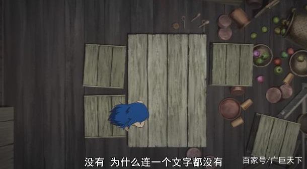 《爱书的下克上：为了成为图书管理员不择手段！》——少女麦茵