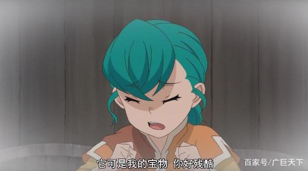 《爱书的下克上：为了成为图书管理员不择手段！》——少女麦茵