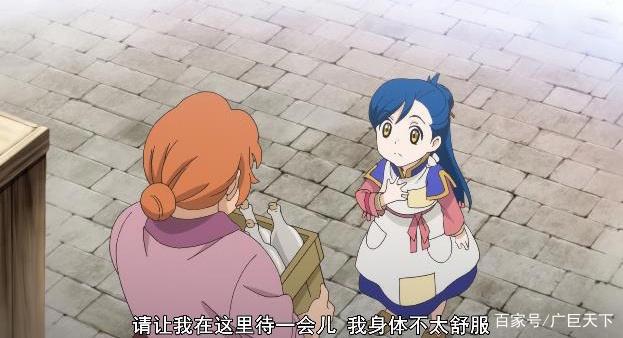 《爱书的下克上：为了成为图书管理员不择手段！》——少女麦茵