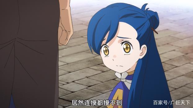 《爱书的下克上：为了成为图书管理员不择手段！》——少女麦茵